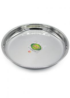 Gitco Steel Halwa Plate 